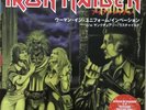 Brand New / Iron Maiden - Woman In Uniform 7 inch Picture Disc Vinyl / LTD 200