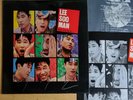 LEE SOO MAN (이수만) - New Age Music 1 [ 1987 Korea Orig 1st Vinyl ] K-POP Insert