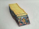 Hirake  Ponkikki Hit Parade Complete Set Bandai 8Ban 3 Inch Vinyl Records