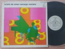 Octeto Cesar Camargo Mariano - Orig Brazil 1965  Bossa Jazz ED1 - PROMO COPY  Nm