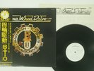 BACHMAN-TURNER OVERDRIVE FOUR WHEEL DRIVE MERCURY RJ-7011 JAPAN OBI PROMO LP