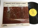 Starday Records LP RARE Preachin’ Prayin’ Shoutin’ & Singin’ The Sunshine Boys +