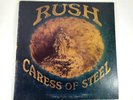 Rush Caress Of Steel 1975 LP Record Album Vinyl PolyGram