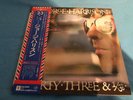 Japanese Pressing - GEORGE HARRISON - THIRTY THREE AND 1/3 - LP