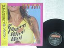 BON JOVI SLIPPERY WHEN WET MERCURY 28PP-1025 JAPAN OBI VINYL LP