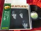 Beatles - Meet the Beatles    JAPAN LP  Klappcover + OBI +  Ins   Apple AP-80011