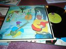 THE BAND MUSIC FROM BIG PINK LP CAPTOL GREEN LABEL SKAO2955 GATEFOLD DYLAN VG+