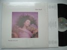 KATE BUSH Hounds Of Love EX EMI ST-17171 Original LP in shrink w/inner sleeve