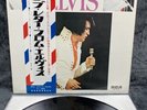 LP Elvis Presley - Love letters from Elvis | Japan Press | M/M | OBI