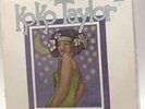 Koko Taylor - Self Titled Debut LP - Vintage 1980s Chess LP NM