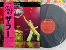 The WHO Very Best Of 1978 JAPAN LP NEAR MINT VINYL Lyric Insert too  nice  a1473