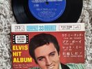 Elvis Presley Love Me Tender Rare Japanese Ep Stunning