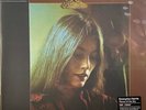 Emmylou Harris ‎– Pieces Of The Sky VMP Country ROTM Gold Swirl Colored Vinyl LP