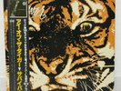 SURVIVOR / EYE OF THE TIGER JAPAN ISSUE LP W/ OBI, INSERT