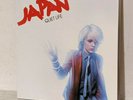 Japan - Quiet Life Red coloured LP vinyl record 12
