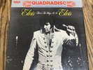 ELVIS PRESLEY / THAT'S THE WAY IT IS JAPAN ISSUE LP QUAD W/ FILED BOOKLET