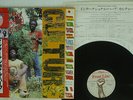 CULTURE INTERNATIONAL HERB FRONT LINE VIP-6946 JAPAN OBI VINYL LP