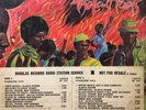 THE LAST POETS - THIS IS MADNESS LP PROMO (1971 DOUGLAS) GATEFOLD VG++/EX/VG++