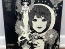 Gabor Szabo - Dreams 1968 Vinyl Record DJ Copy RARE