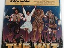THE WIZ Original Soundtrack 2 Lp set on MCA DIANA ROSS, MICHAEL JACKSON *SEALED*