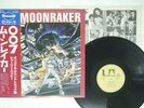 OST(JOHN BARRY) 007/MOONRAKER UNITED ARTISTS FML 125 JAPAN OBI VINYL LP