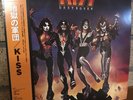 Kiss Destroyer 200 gram vinyl record. 2007 Japan (UIJY-9011) with OBI.