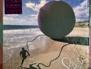 Phish Slip Stitch And Pass Colored Vinyl 2LP - Record Store Day Limited Edition