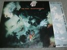 The CURE - Disintegration / 1989er Fiction Records - LP, No. 839 353-1, FIXH 14