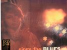 T-Bone Walker - Sings The Blues LP 180 Gram Vinyl Album NEW Blues Record RMSTR