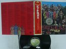 BEATLES SGT.PEPPER'S LONELY HEARTS CLUB BAND APPLE AP-8163 JAPAN OBI VINYL LP