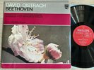 DAVID OISTRAKH violin sonatas BEETHOVEN, LEV OBORIN 1960s PHILIPS STEREO MINT