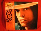 ROLLING STONES  -  GOLD SUPERDISC   ( LP )   1.JAPAN-PRESS