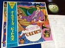 The Beatles  A Collection Of Beatles Oldies   Japanese Apple Red Vinyl Stereo LP