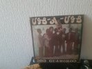 AFRO LP Vis-A-Vis ‎– Ɔdɔ Guahoroɔ