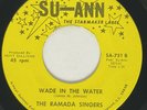 RAMADA SINGERS Wade in the Water Su-Ann Soul Funk Gospel VG++ 45 HEAR