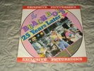 1986 THE BEACH BOYS 
