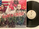 Steel Pulse - Earth Crisis LP - Rare Jamaican Pressing (Clean) Elektra JA
