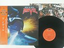 ANVIL METAL ON METAL POLYDOR 28MM 0230 JAPAN OBI VINYL LP