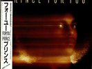 Prince - For You (1978) Warner Bros. Records – P-13053 vinyl JAPAN OBI vg+/M-