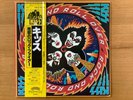 KISS ROCK AND ROLL OVER CASABLANCA 22S-5 OBI JAPAN VINYL LP