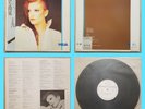 MILVA Corpo A Corpo RARO PROMO LP OBI JAPAN RAF SCIALPI Gianni MORANDI /Marinero