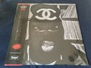 Westside Gunn - Hitler Wears Hermes II Import Coke White Colored Vinyl Griselda