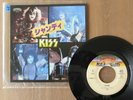 KISS- SHANDI / SHE'S SO EUROPEAN 1980 JAPAN 7