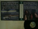 DEEP PURPLE MACHINE HEAD WARNER P-10130W JAPAN OBI VINYL LP