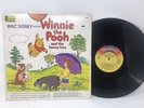 Winnie The Pooh And The Honey Tree LP Disney Book & Vinyl Record 1965