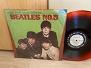 The Beatles 33 rpm Taiwan 12