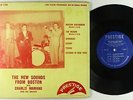 Charlie Mariano - New Sounds From Boston 10