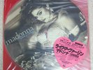 Madonna Like A Virgin P-15003 Picture Disc 1987 Japan vinyl cleaned