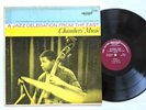 Paul Chambers - A Jazz Delegation From The East. SLP 4033. G/G Early US Vinyl LP