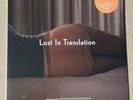 Various-Lost In Translation (OMPS)- 2022, US-Vinyl, LP, RI, RP ***SEALED
